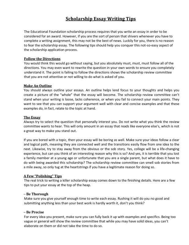 tips for scholarship essays