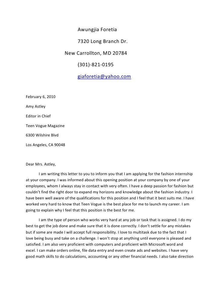 powerful cover letter examples