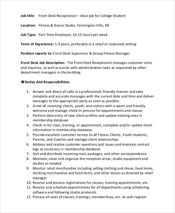 department manager job description