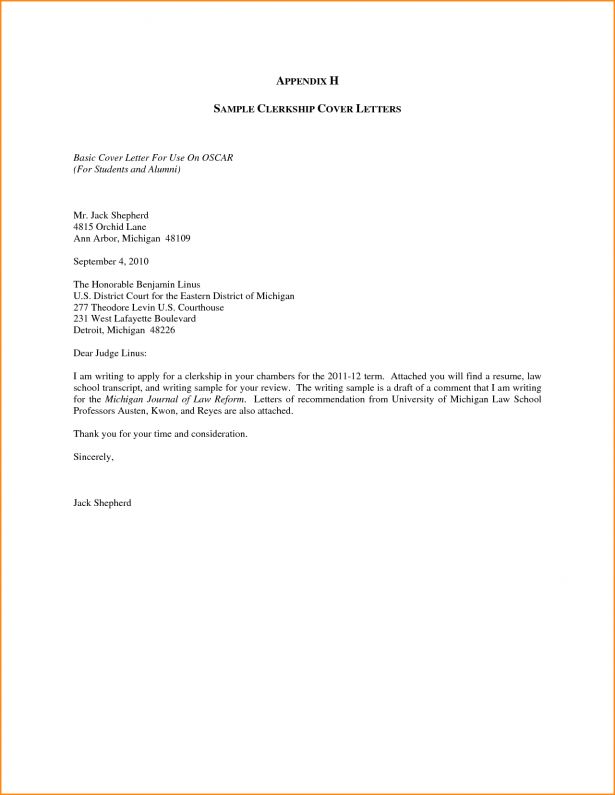 federal clerkship cover letter