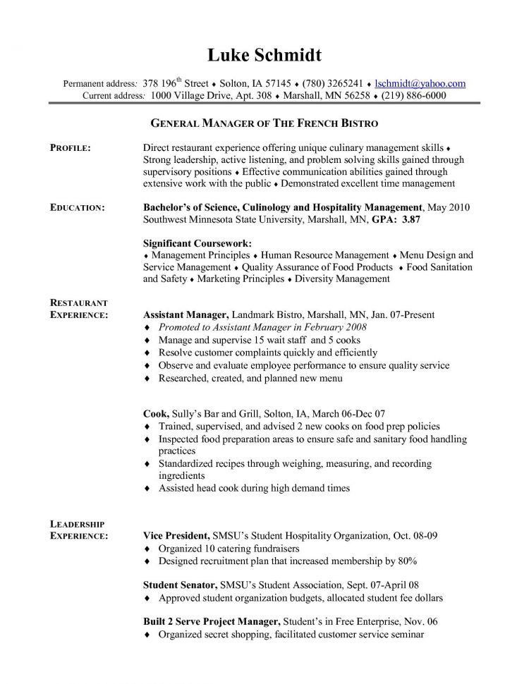 customer service manager job description