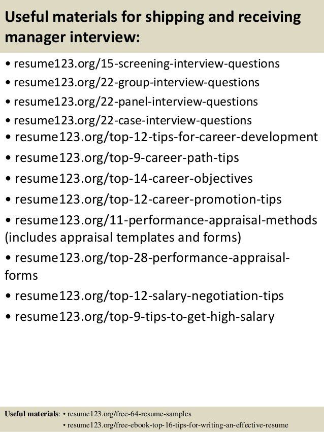 shipping resume samples