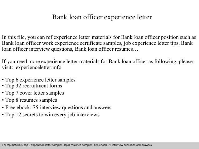loan officer cover letter samples