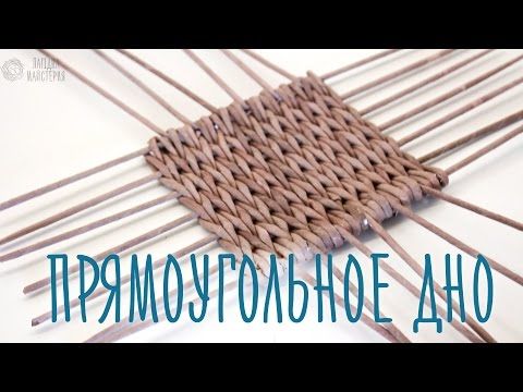 Google плетение на станке Google плетение на станке