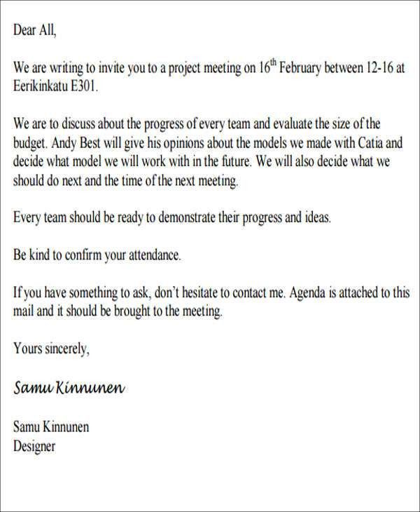 meeting invitations template