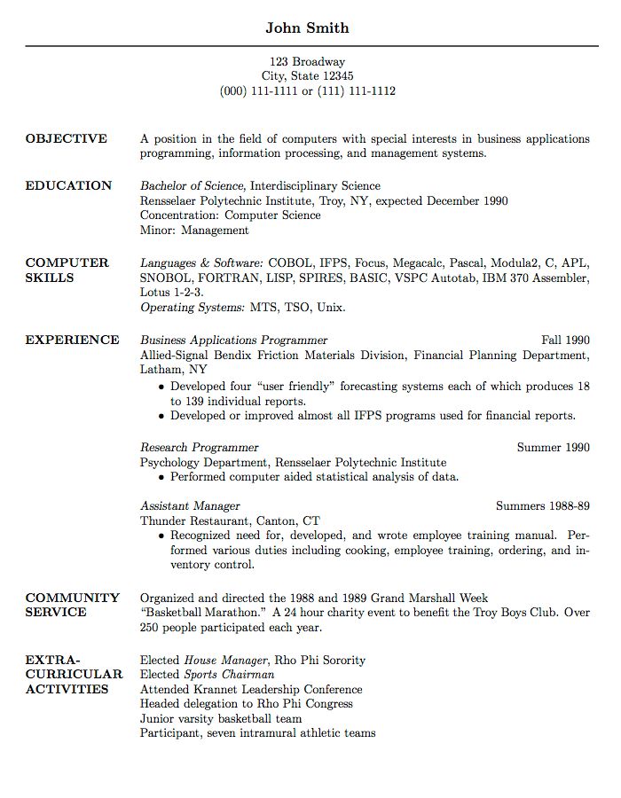 sample bpo resume