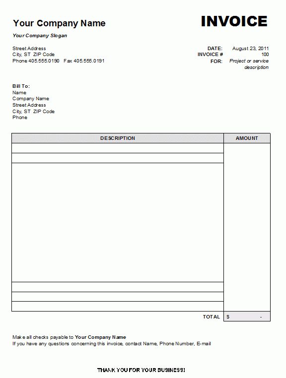 ms office invoice template