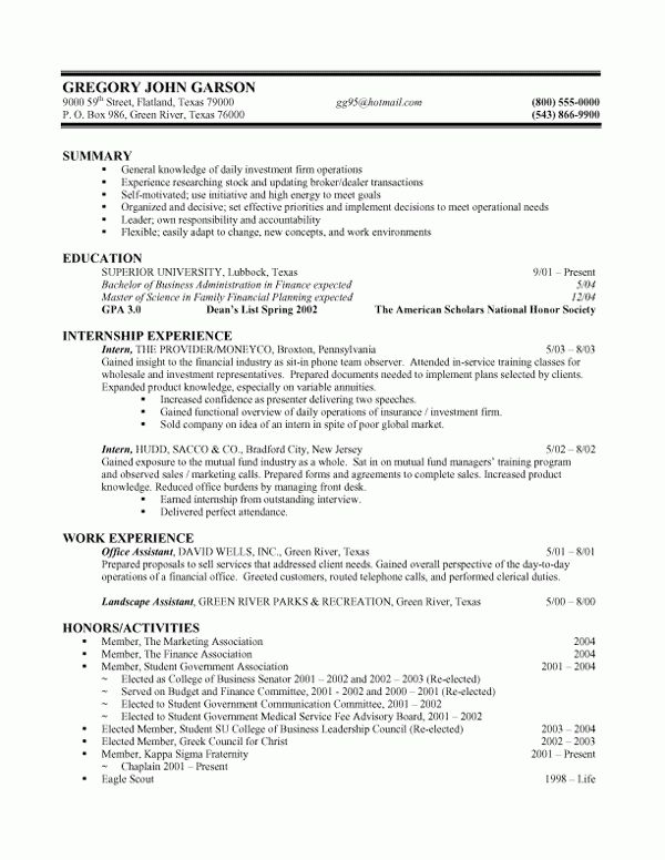 combined resume sample