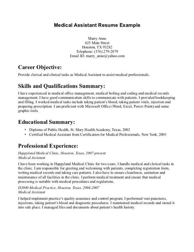 medical resume objective examples