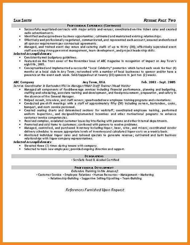 hospitality resume example