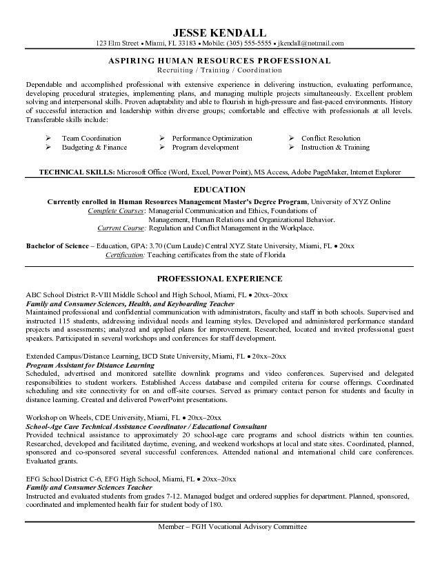 objective example on resumes