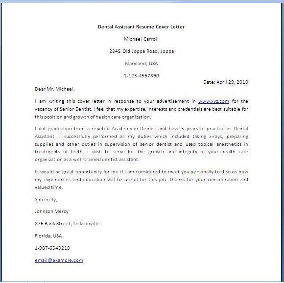 dental hygiene cover letter samples