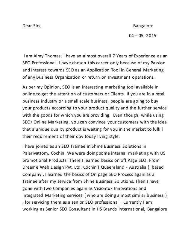 marketing cover letter examples