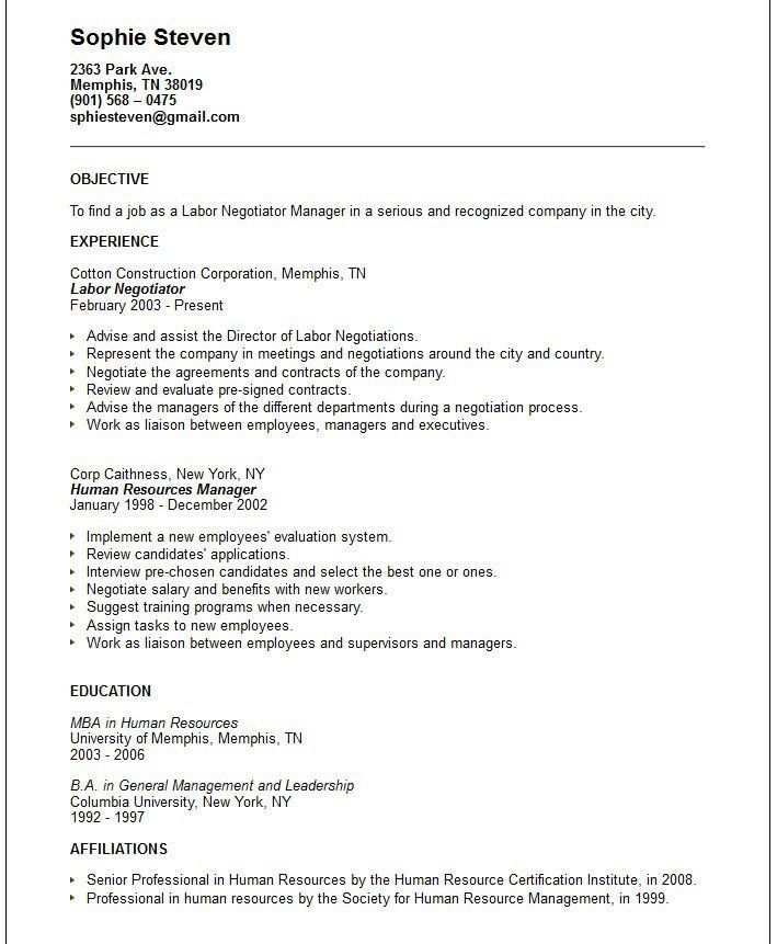 mba resume objective examples