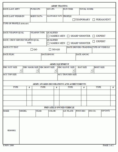 personal data form template download free