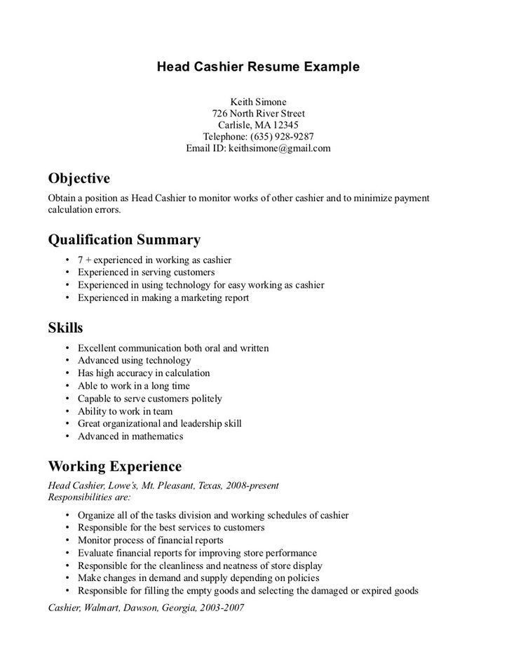 cashier resume example