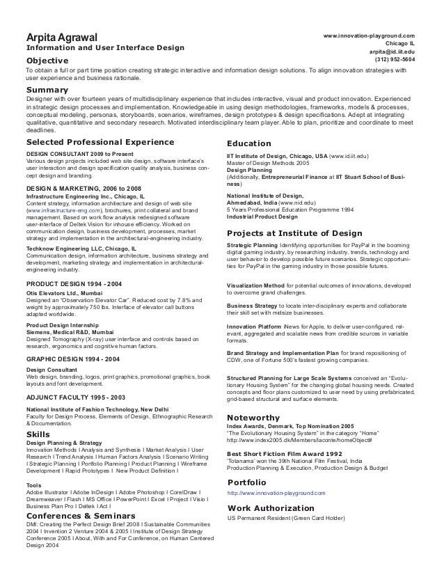 objective for finance resume