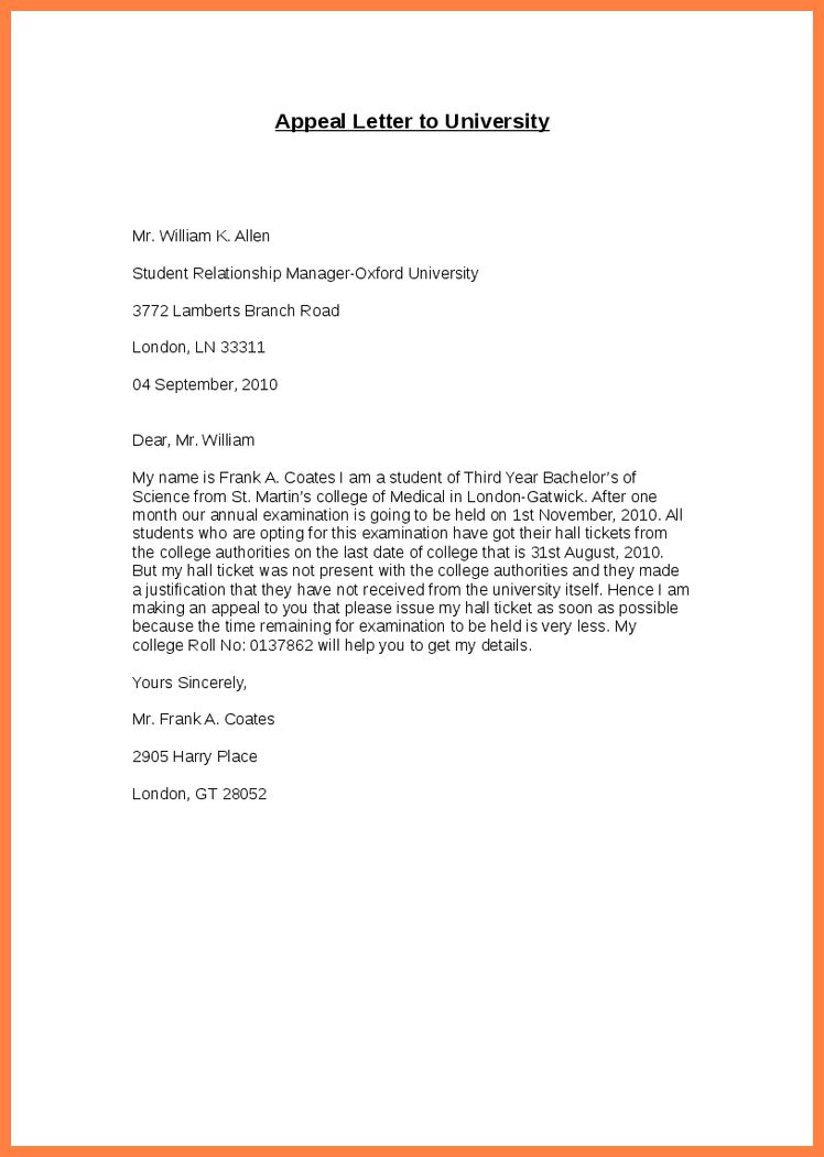 admission appeal letter sample format