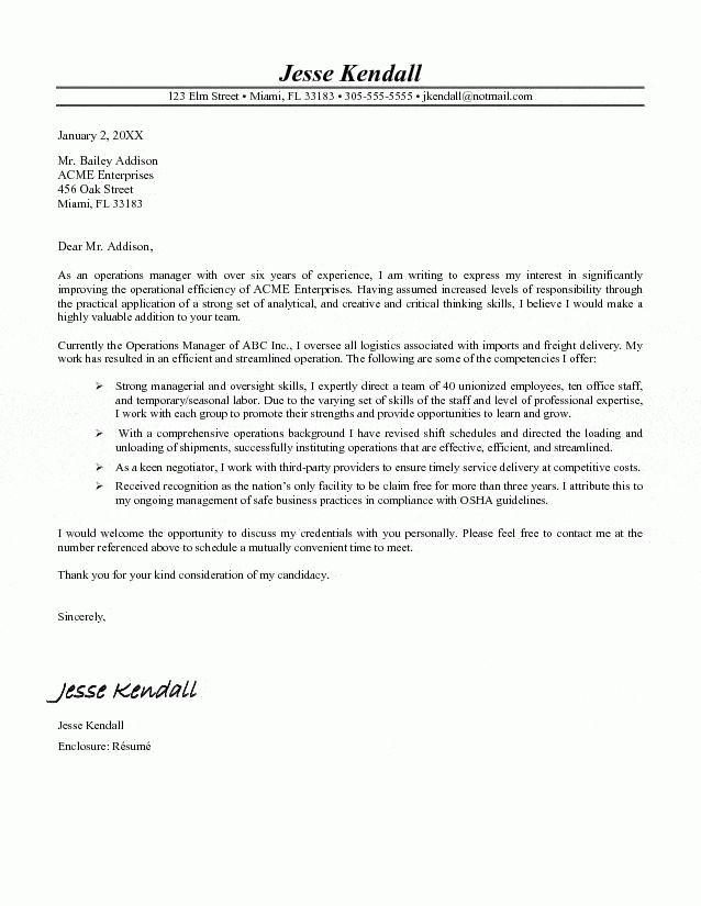 territory manager cover letter