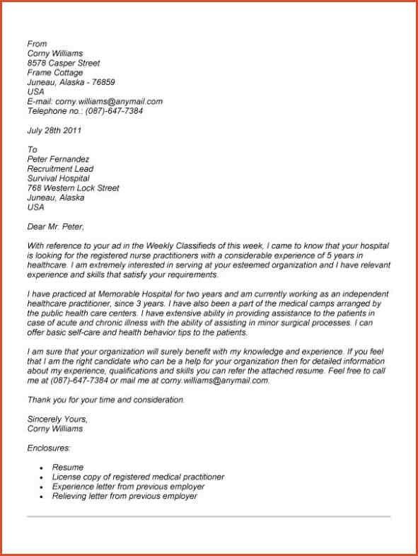 public health nurse cover letters