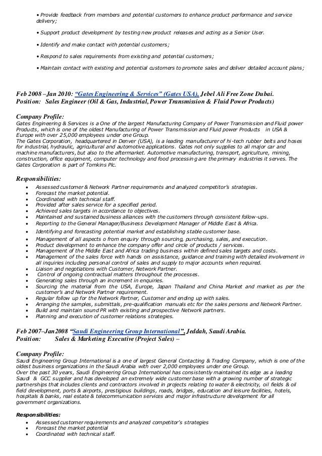 oil and gas resumes