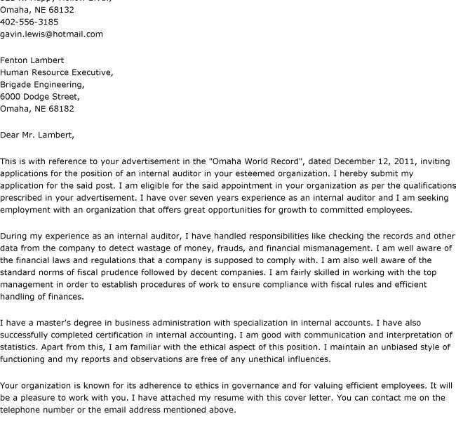 cover letter internal position