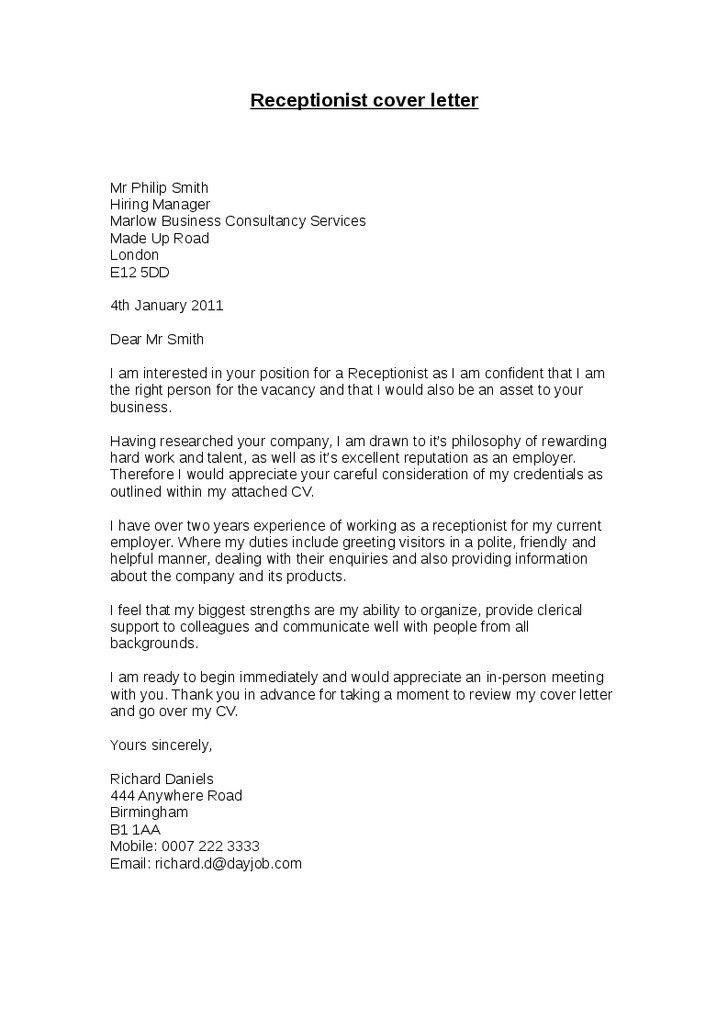 cover letter samples for administrative assistant