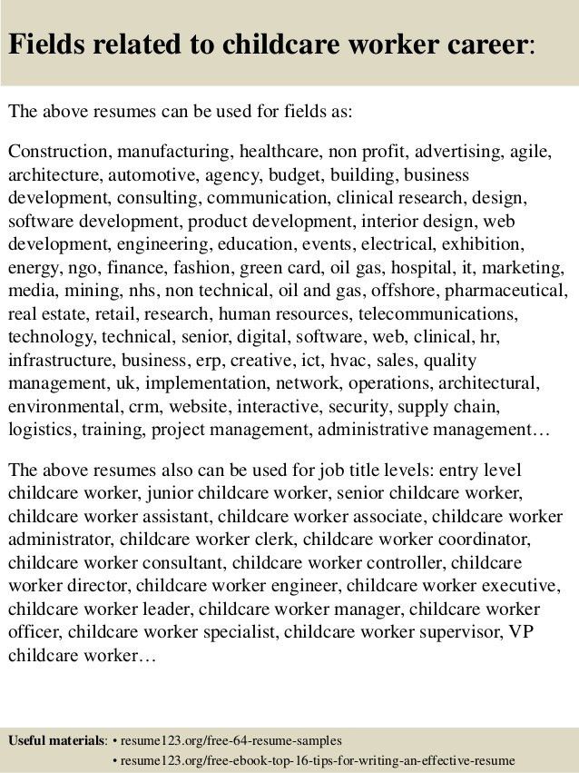 resume for child care job