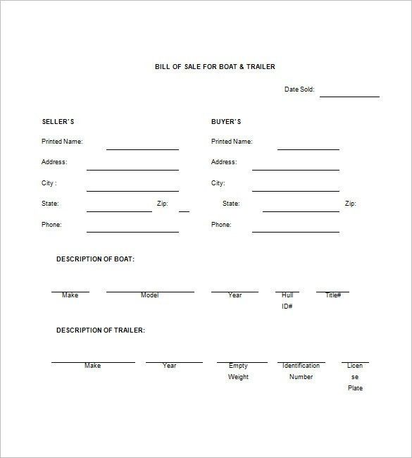 basic bill of sale