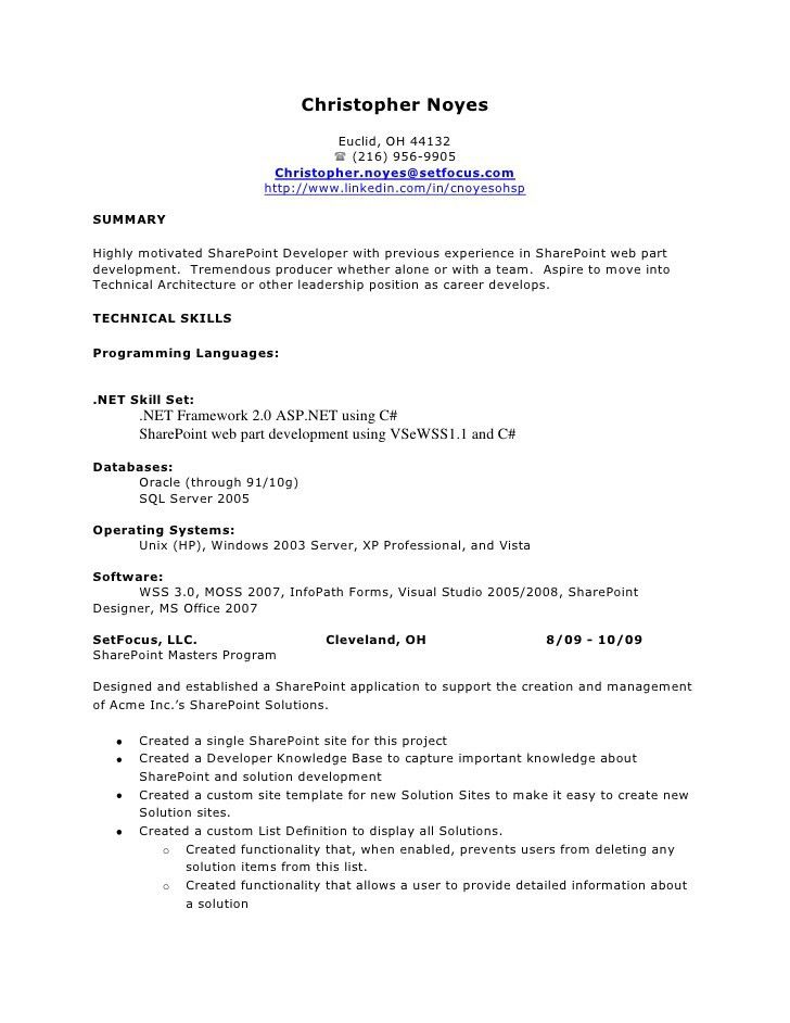 sharepoint developer resume
