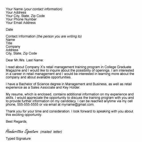 internal job application cover letter