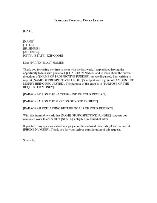 grant request cover letter