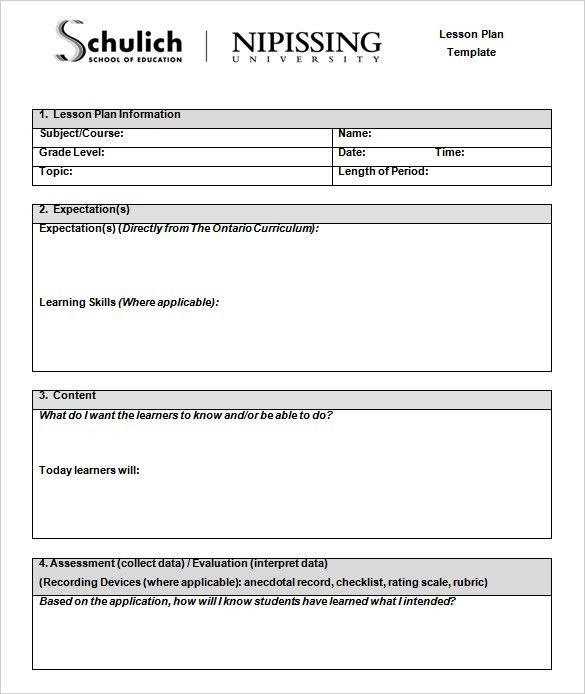 lesson plans template free