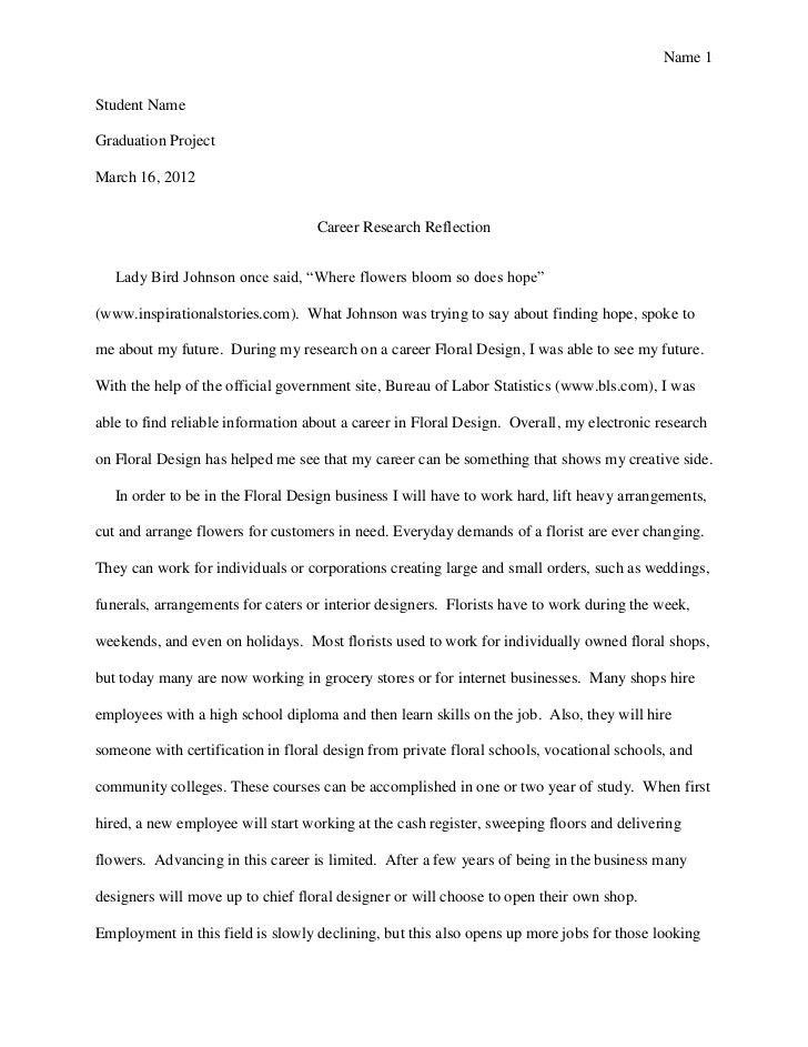 reflection english essay example