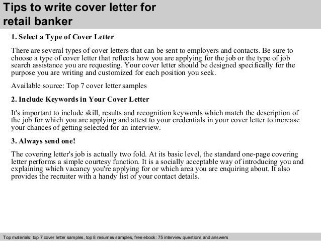 banker cover letters