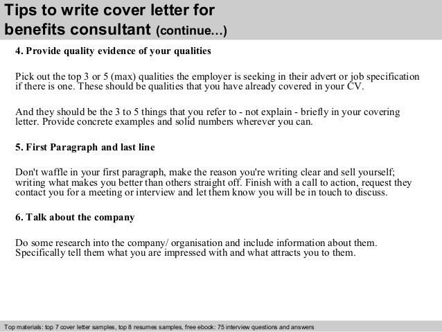 nutrition cover letter