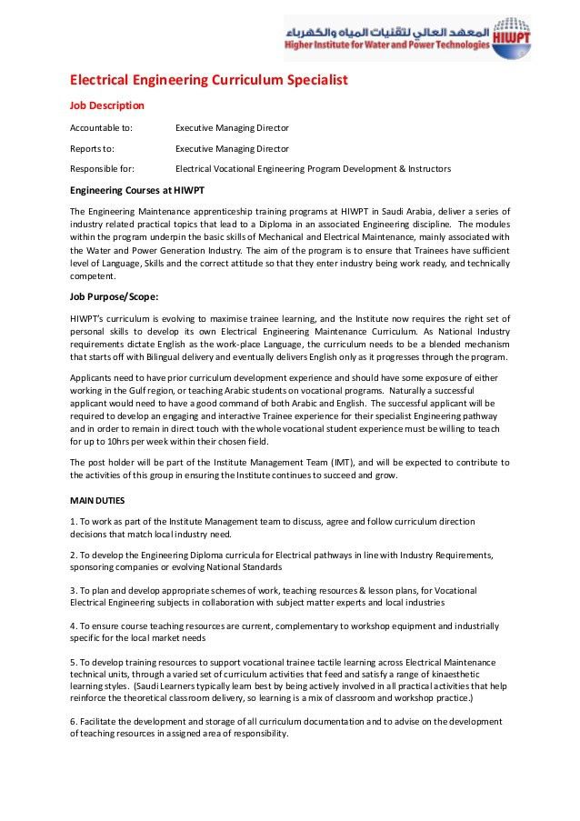 director of engineering job description