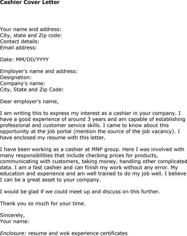 cashier cover letter no experience