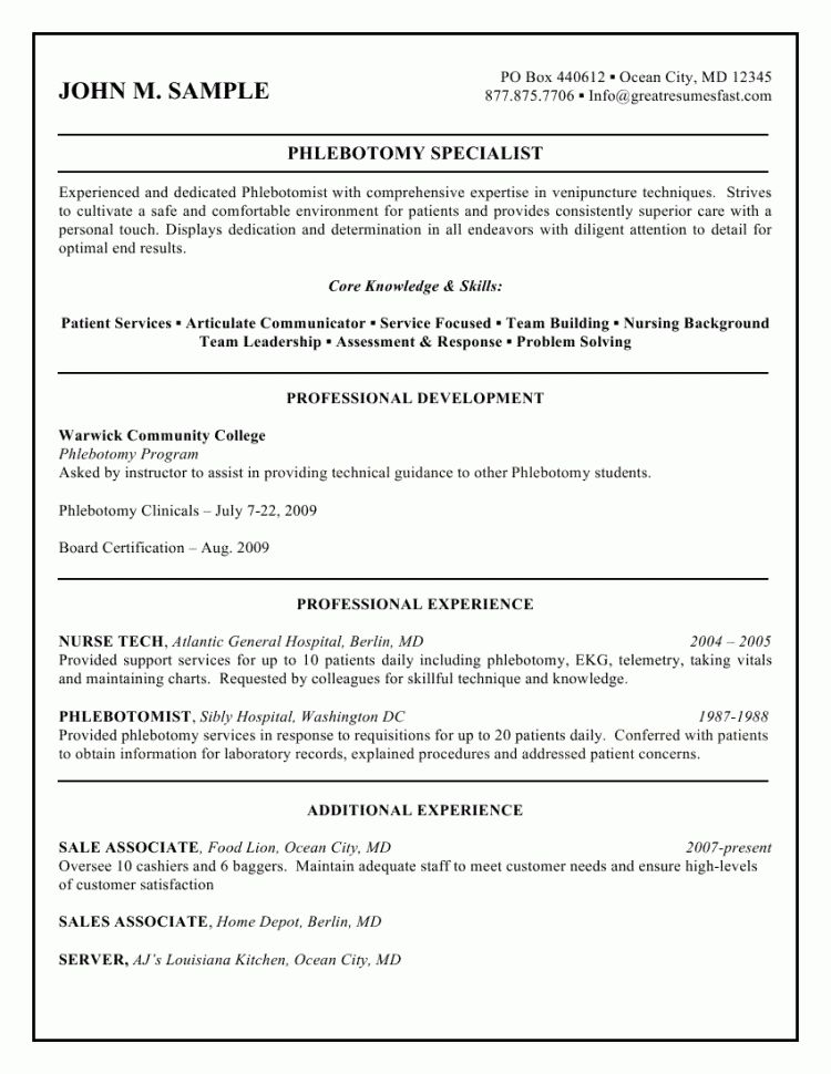certified emt resume