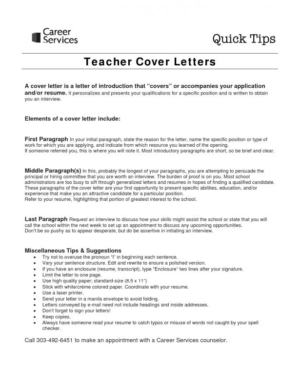 clerical assistant cover letters