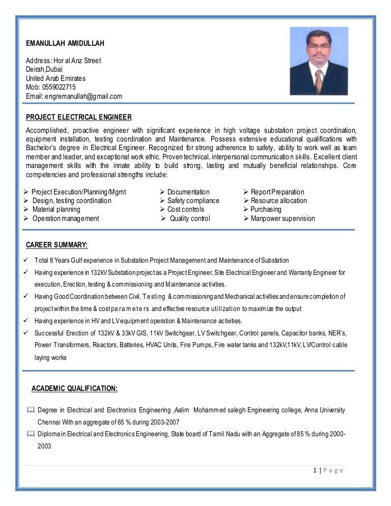 resume for electrical engineering