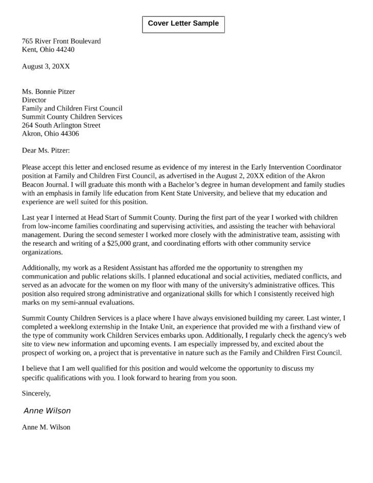 special events coordinator cover letters