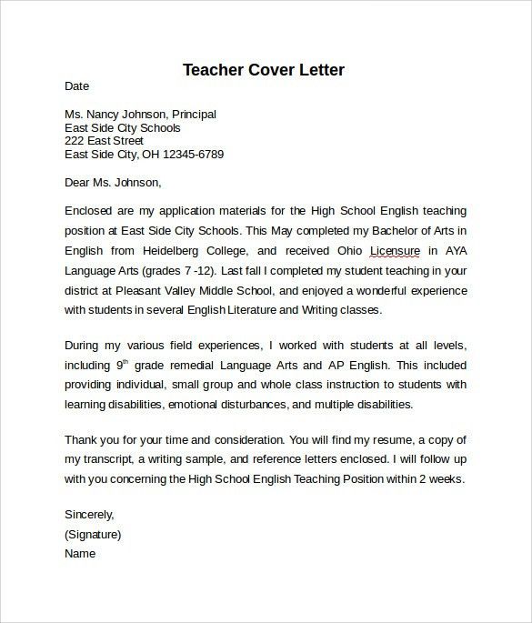 art teacher cover letter examples