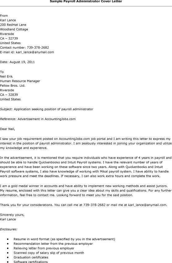 payroll cover letter
