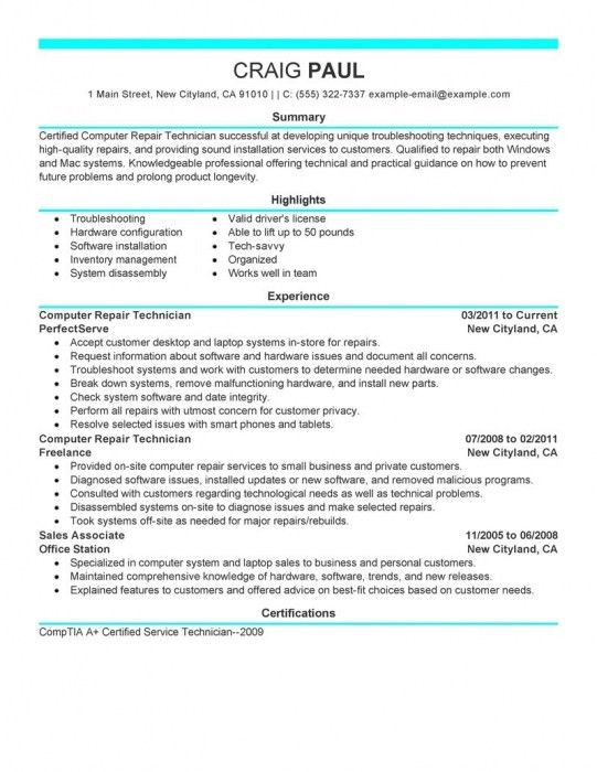 sample computer repair cover letter