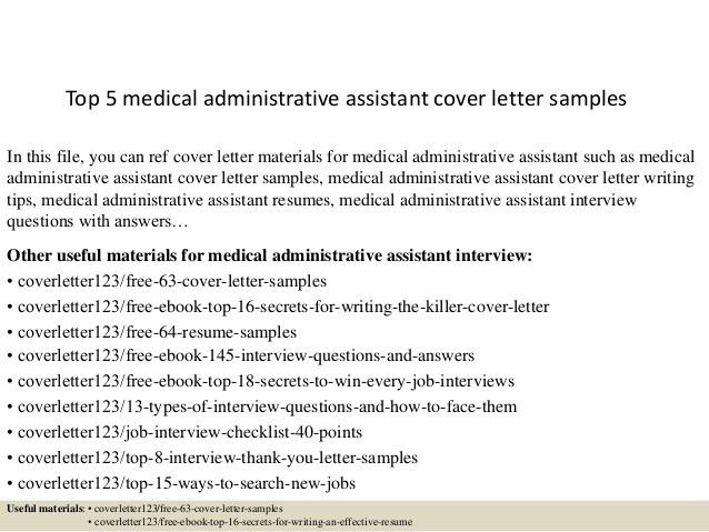 cover letter templates for administrative assistant