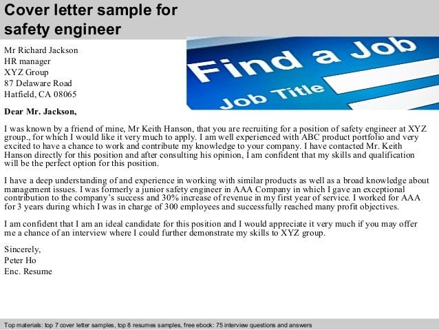 Download functional safety engineer sample resume