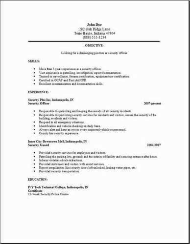 job skills example for resumes