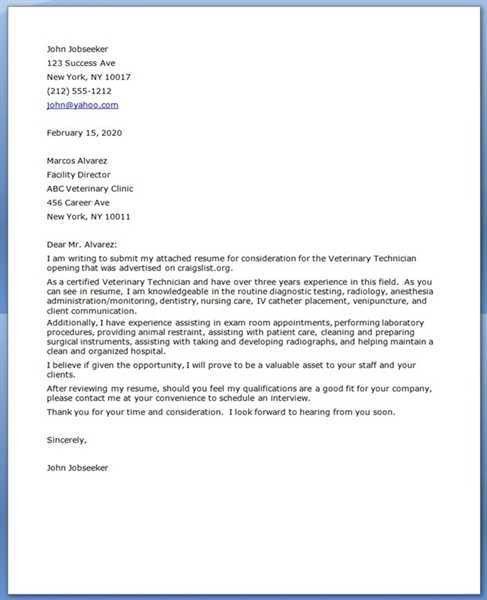 dental lab technician cover letter dental lab technician cover letter