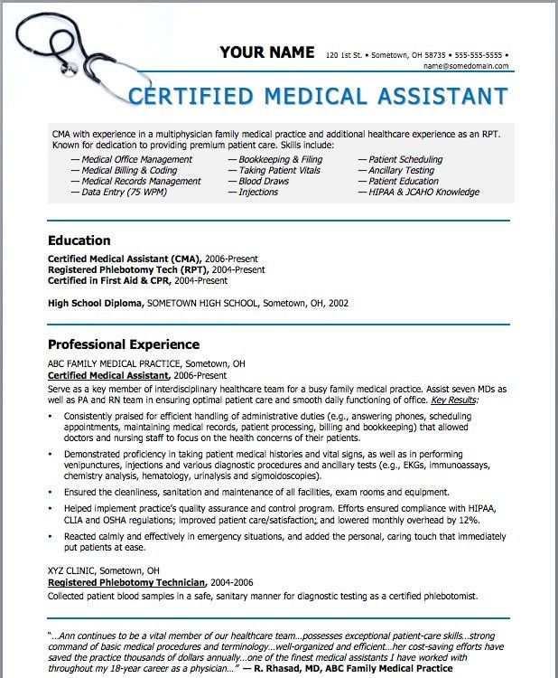 how to write a resume for medical assistant